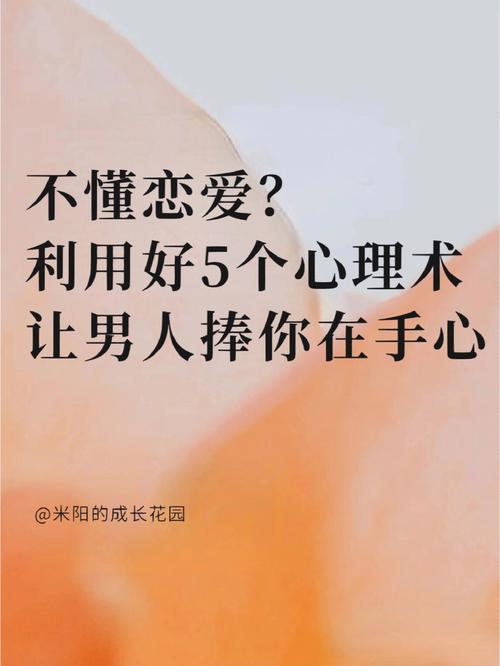 已婚心理婚外情男人的表現(xiàn)_已婚心理婚外情男人會出軌嗎_已婚男人婚外情的心理